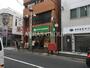 飲食店　モスバーガー 上板橋北口店（飲食店）まで173m