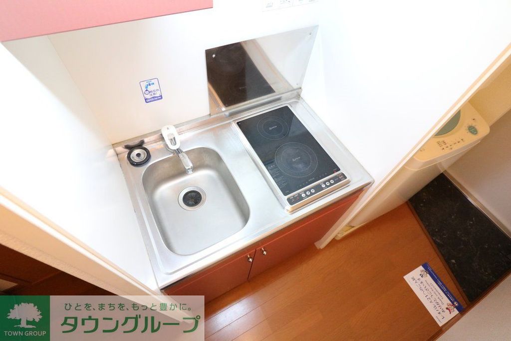 レオパレスDream 山王のキッチン写真