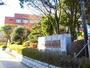 役所　市役所（役所）まで950m