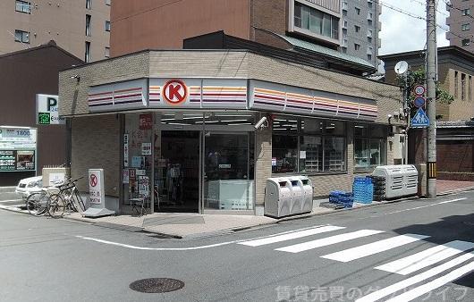 コンビニ　サークルＫ（コンビニ）まで80m
