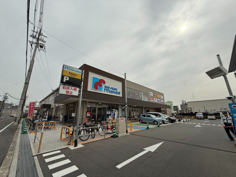 スーパー　万代巽南店（スーパー）まで353m