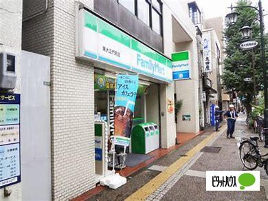 コンビニ　ファミリーマート東大正門前店（コンビニ）まで160m