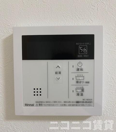 その他　別号室イメージの為、現状を優先致します。