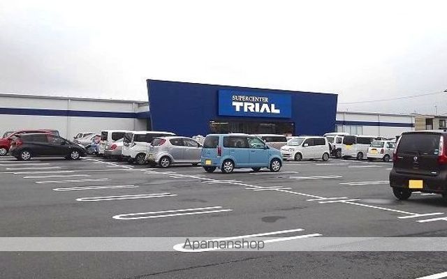 スーパー　トライアル（スーパー）まで900m