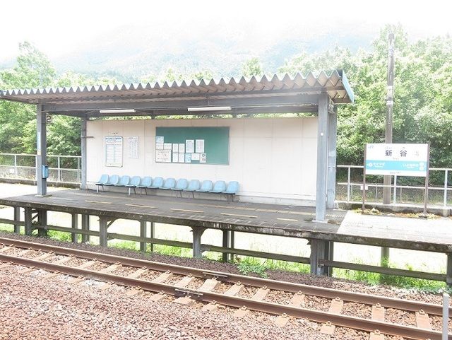その他　ＪＲ新谷駅様（その他）まで280m