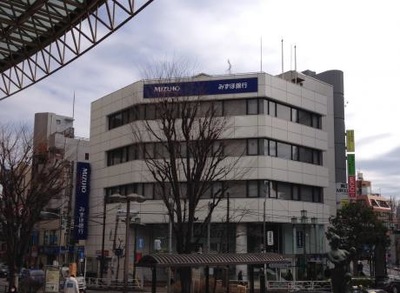銀行　みずほ銀行国分寺支店（銀行）まで106m