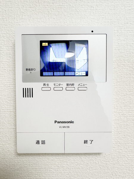 セキュリティ　モニター付きインターホンでセキュリティも安心です