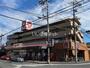 修大協創中高前駅より徒歩6分 3階 築43年4ヶ月の賃貸物件