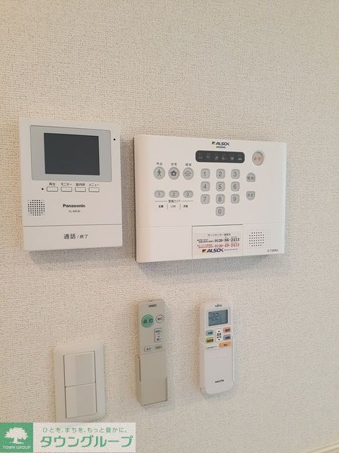 セキュリティ