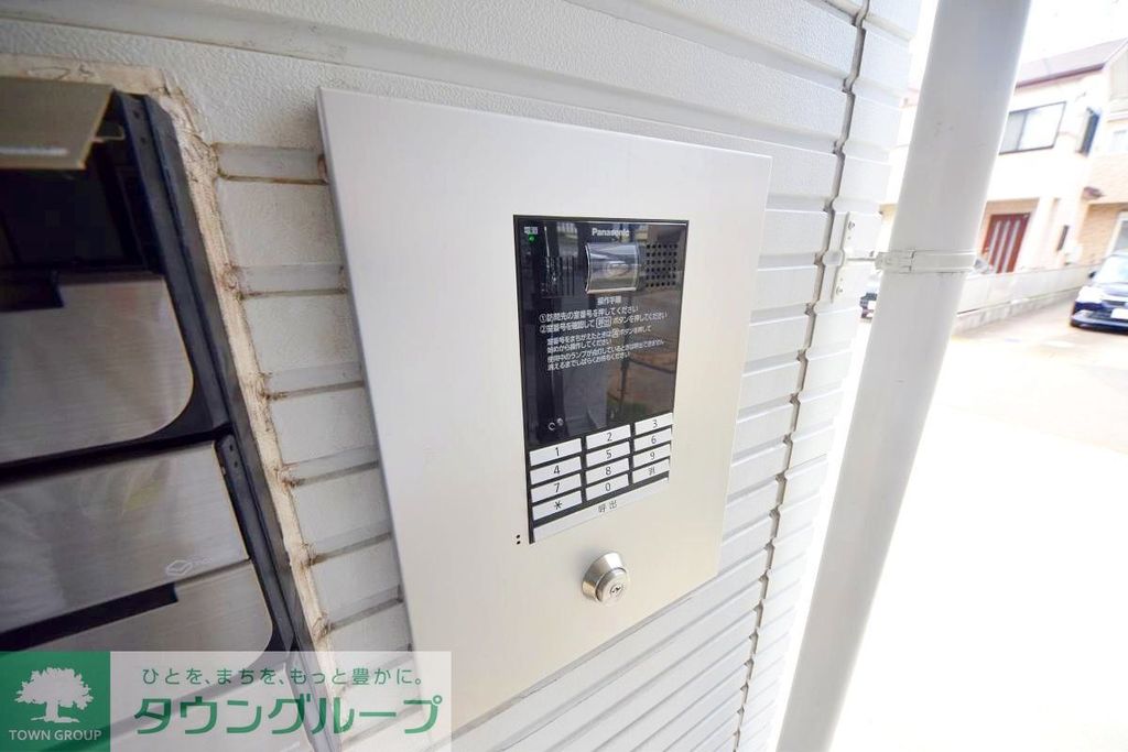セキュリティ　お問合せはタウンハウジングまで！※現地待合わせ相談可能