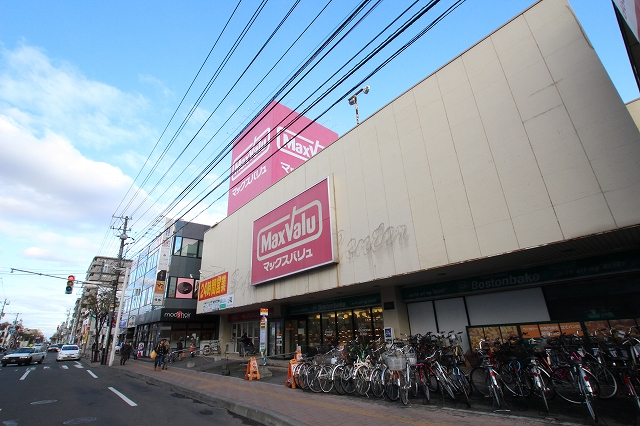 スーパー　マックスバリュ澄川店（スーパー）まで595m
