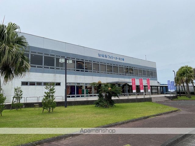 その他　宮崎港フェリーターミナル（その他）まで1250m
