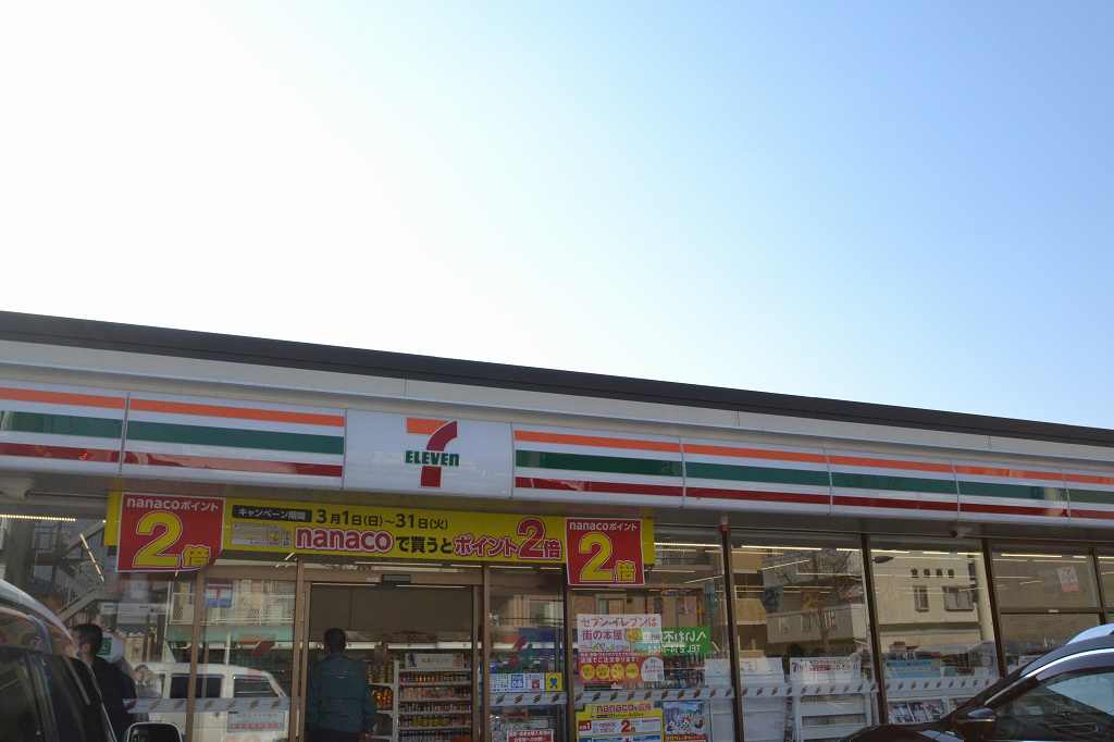 コンビニ　セブンイレブン岡山関店（コンビニ）まで595m