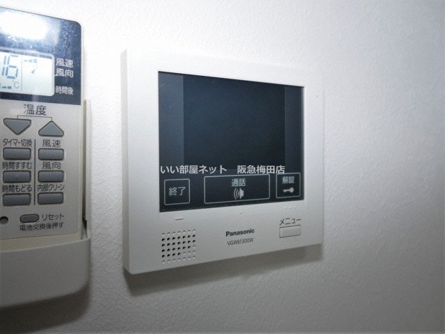 セキュリティ　※同仕様写真となります。