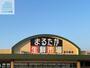 スーパー　まるたか生鮮市場富の原店（スーパー）まで2223m