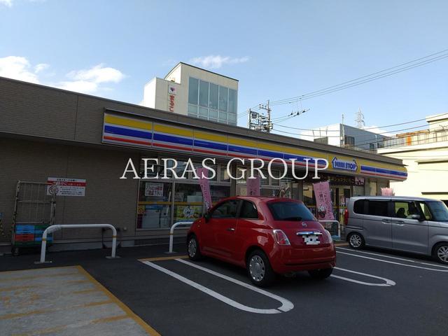 コンビニ　ミニストップ 下丸子１丁目店（コンビニ）まで137m