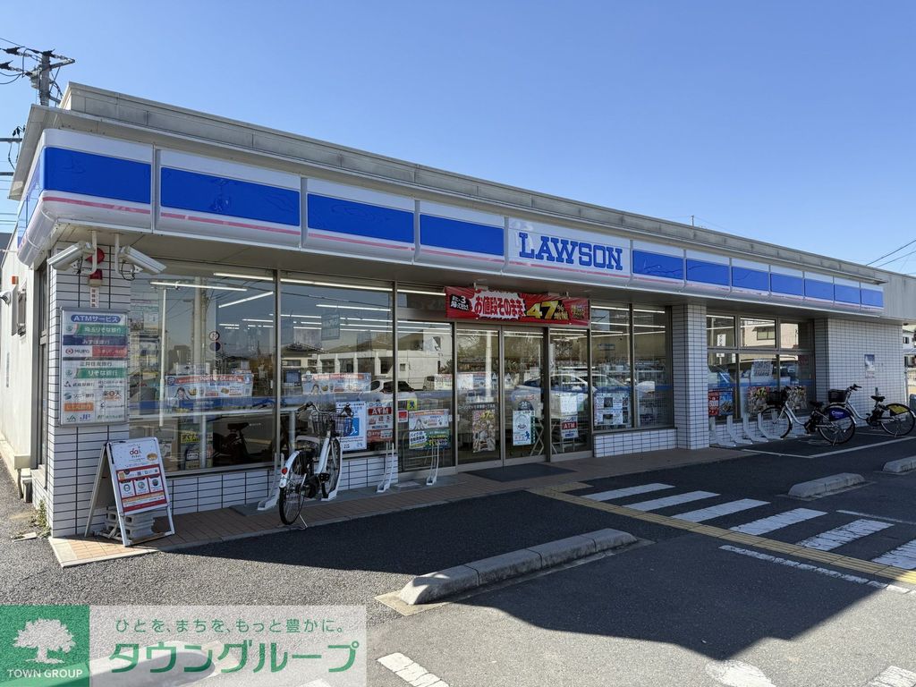 コンビニ　ローソンさいたま春岡1丁目店（コンビニ）まで660m