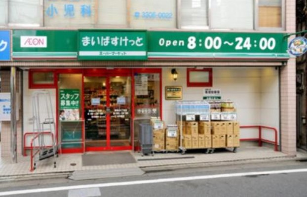 スーパー　まいばすけっと亀戸2丁目店（スーパー）まで474m