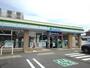 コンビニ　ファミリーマート小杉町店（コンビニ）まで600m