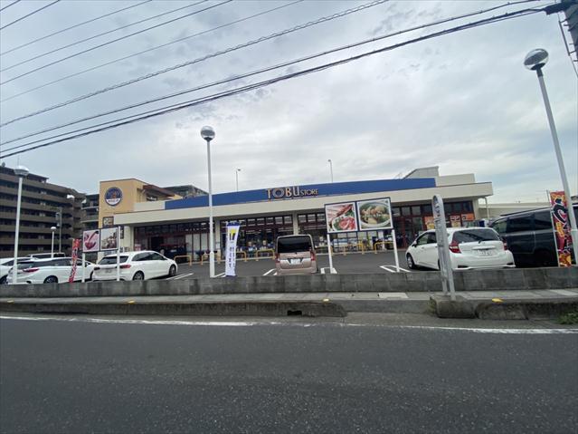 スーパー　（株）東武ストア／草加中根店（スーパー）まで358m