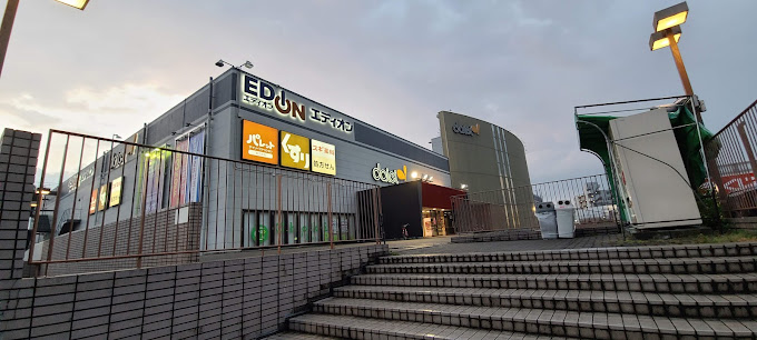 スーパー　ダイエー桂南店（スーパー）まで810m