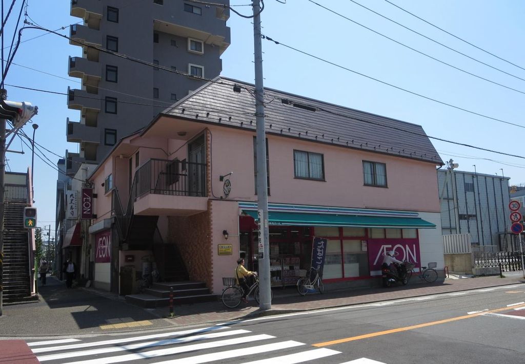 スーパー　まいばすけっと川崎池藤橋店（スーパー）まで460m