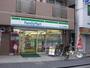 コンビニ　ファミリーマート 代々木上原駅前店（コンビニ）まで305m