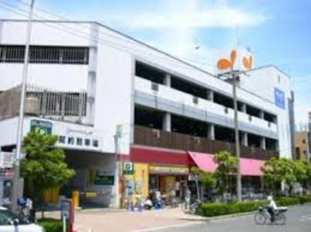 スーパー　グルメシティ深井駅前店（スーパー）まで852m