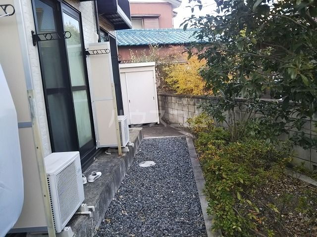 庭