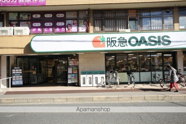 スーパー　阪急オアシス蛍ヶ池店（スーパー）まで180m