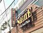 スーパー　よしや中板橋本店（スーパー）まで587m