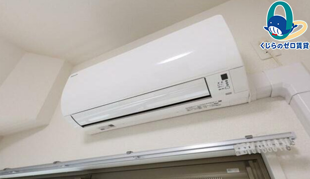 その他設備　初期費用分割可★ご希望の場所まで無料送迎サービス付♪