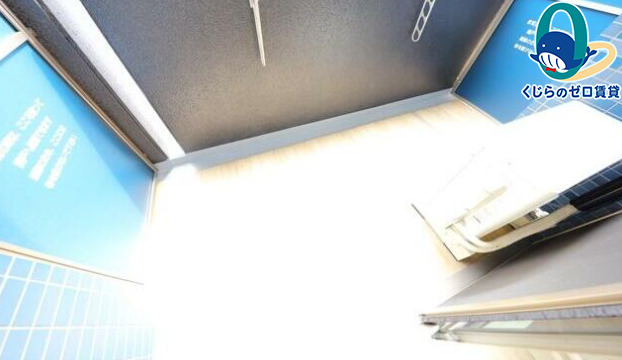 バルコニー　名古屋で一番初期費用の安い賃貸専門の不動産会社です(^^)