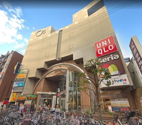 東明マンション江坂の周辺写真