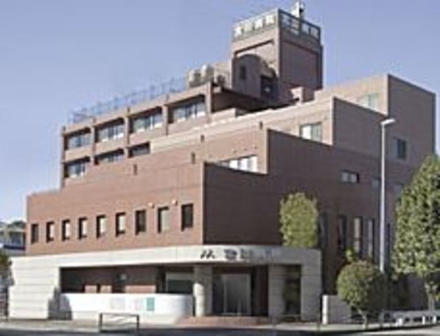 病院　医療法人誠医会宮川病院（病院）まで610m