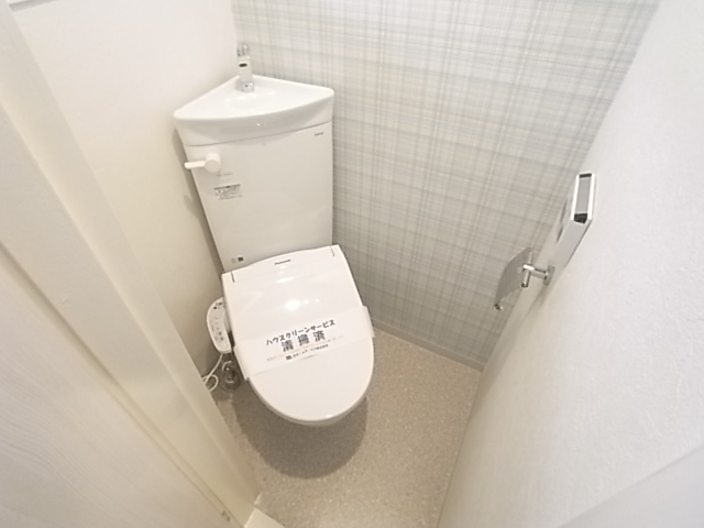 光南荘マンションのトイレ写真