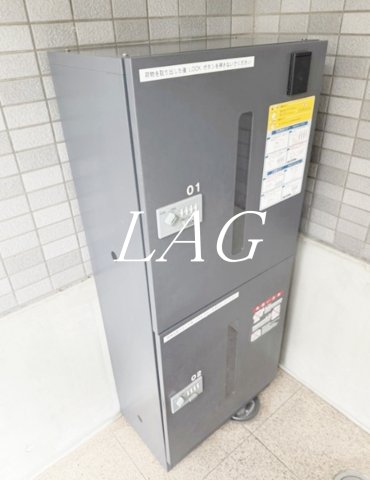 その他設備　エアコンです。