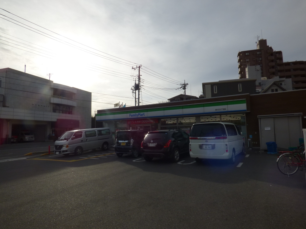 コンビニ　ファミリーマート 西川口3丁目店（コンビニ）まで220m