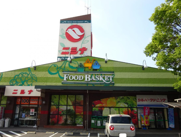 スーパー　ニシナフードバスケット三門店（スーパー）まで408m