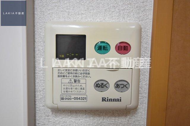 グリーンプラザ新梅田のその他写真