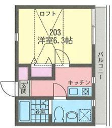 Sharaloste Hillsの間取り写真