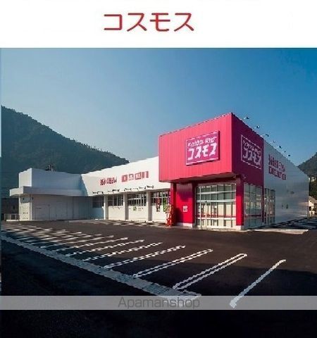 病院　野村病院（病院）まで3446m