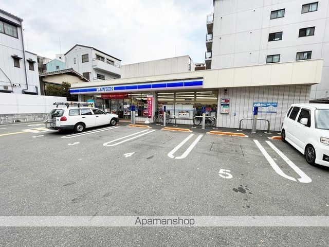 コンビニ　ローソン（コンビニ）まで141m