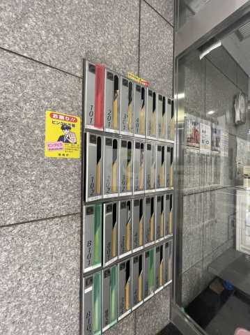 その他設備　ピュアサクシードとも