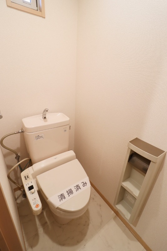 トイレ　図面と現状に相違がある場合には現状を優先