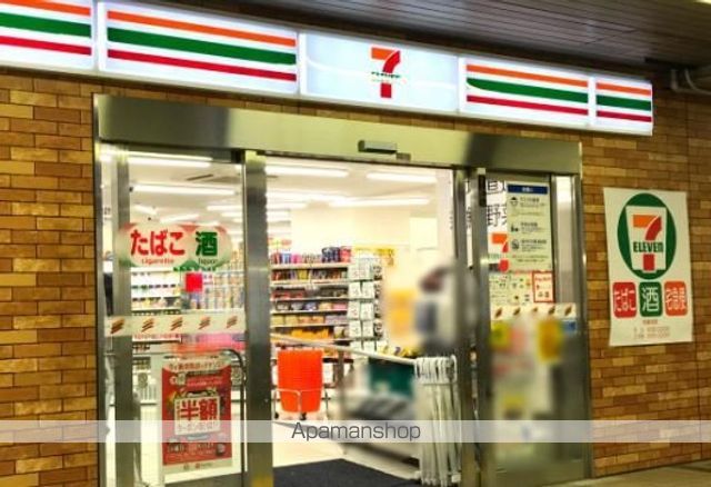 コンビニ　セブン-イレブン 京急ＳＴ青物横丁店（コンビニ）まで104m