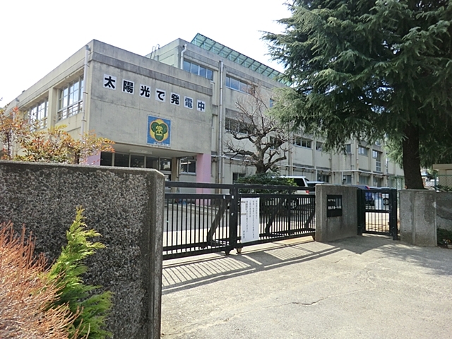 小学校　松戸市立常盤平第一小学校（小学校）まで280m