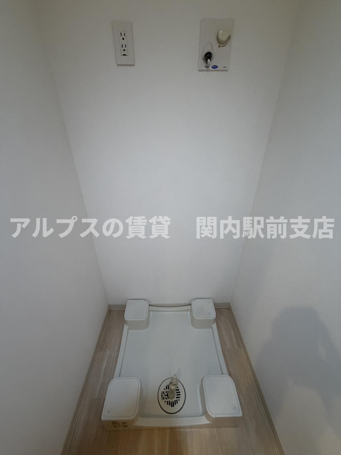 その他部屋・スペース