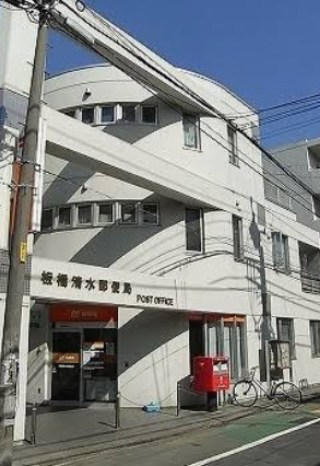 都営三田線 板橋本町駅 徒歩4分 9階建 築15年の周辺写真