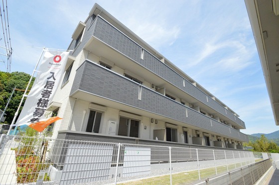 ＪＲ可部線 あき亀山駅 徒歩5分 築8年